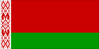https://coredo.co.uk/wp-content/uploads/2025/06/belarus.png