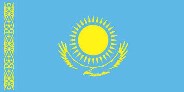 https://coredo.co.uk/wp-content/uploads/2025/06/kazahstan.jpg